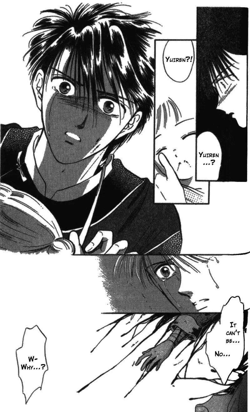 Fushigi Yuugi Chapter 39 28